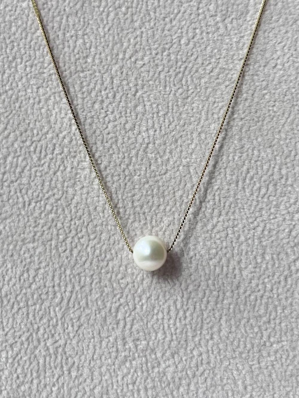 N079 | Floating Freshwater Pearl Necklace in Gold